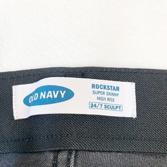 Old Navy rockstar super skinny high rise 24/7 sculpt stretch elastic waist pants - Picture 3 of 8